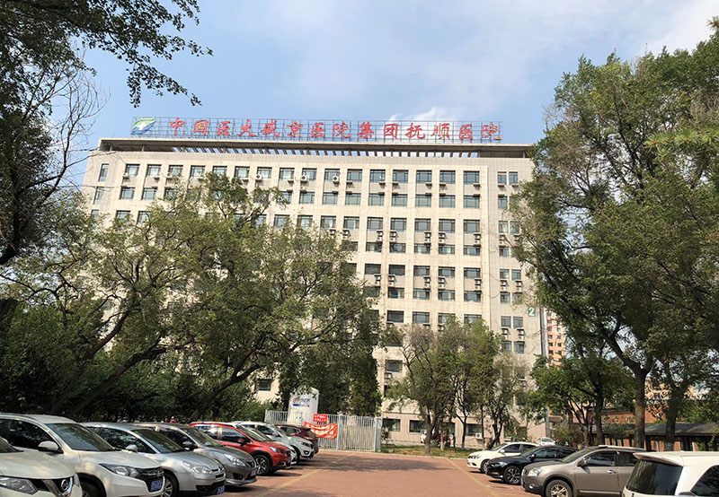 米乐|米乐·M6(中国游)官方网站