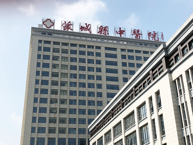 米乐|米乐·M6(中国游)官方网站