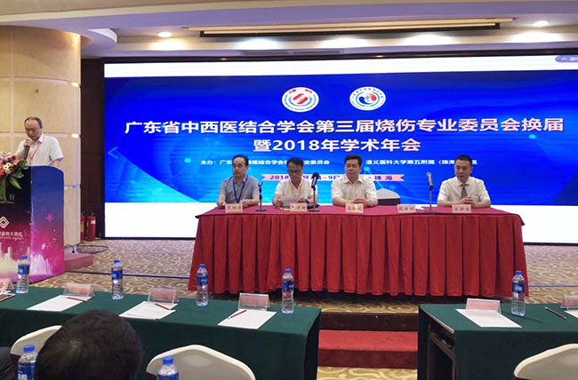 米乐|米乐·M6(中国游)官方网站