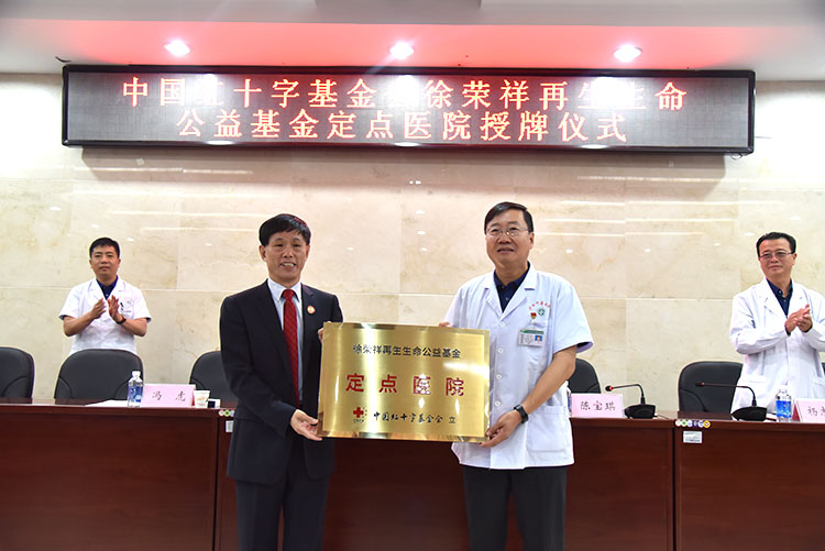 米乐|米乐·M6(中国游)官方网站