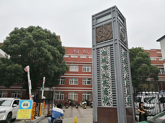 米乐|米乐·M6(中国游)官方网站