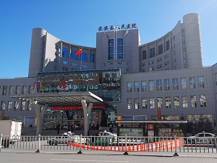 米乐|米乐·M6(中国游)官方网站