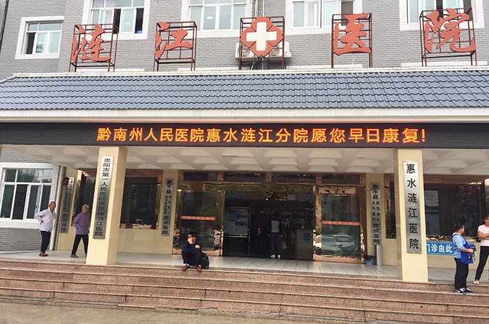 米乐|米乐·M6(中国游)官方网站