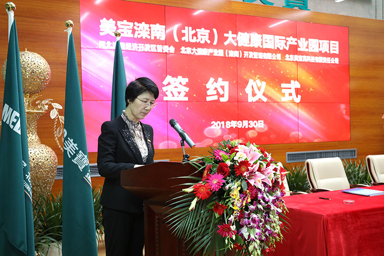 米乐|米乐·M6(中国游)官方网站