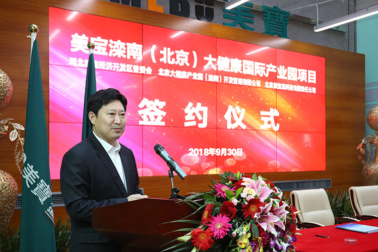 米乐|米乐·M6(中国游)官方网站