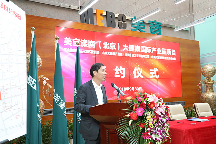 米乐|米乐·M6(中国游)官方网站