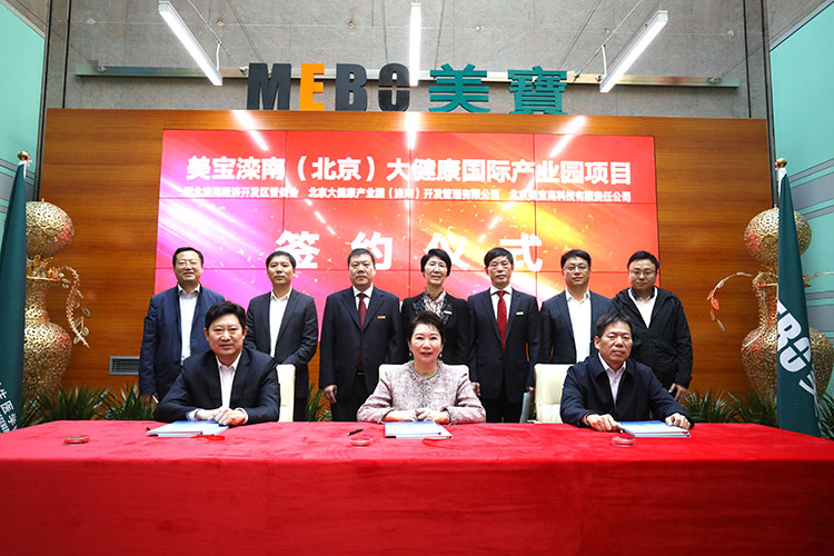 米乐|米乐·M6(中国游)官方网站