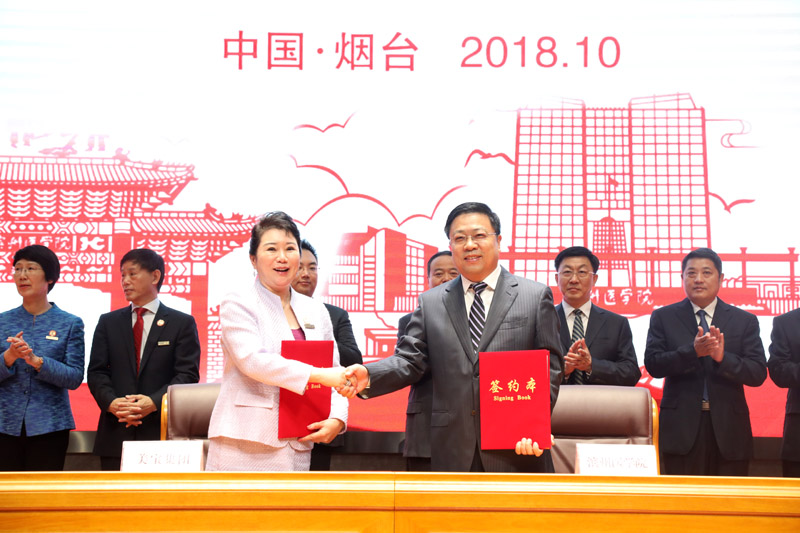 米乐|米乐·M6(中国游)官方网站