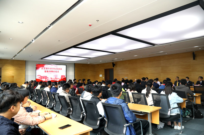 米乐|米乐·M6(中国游)官方网站