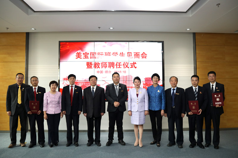 米乐|米乐·M6(中国游)官方网站