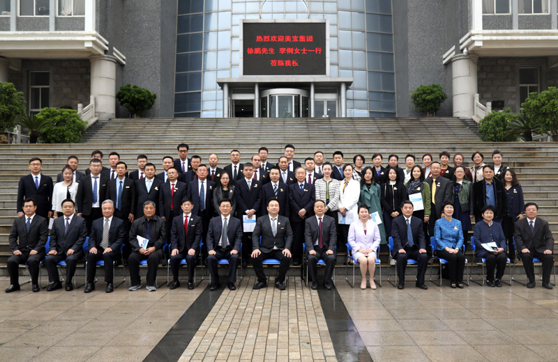 米乐|米乐·M6(中国游)官方网站