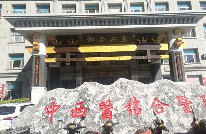 米乐|米乐·M6(中国游)官方网站