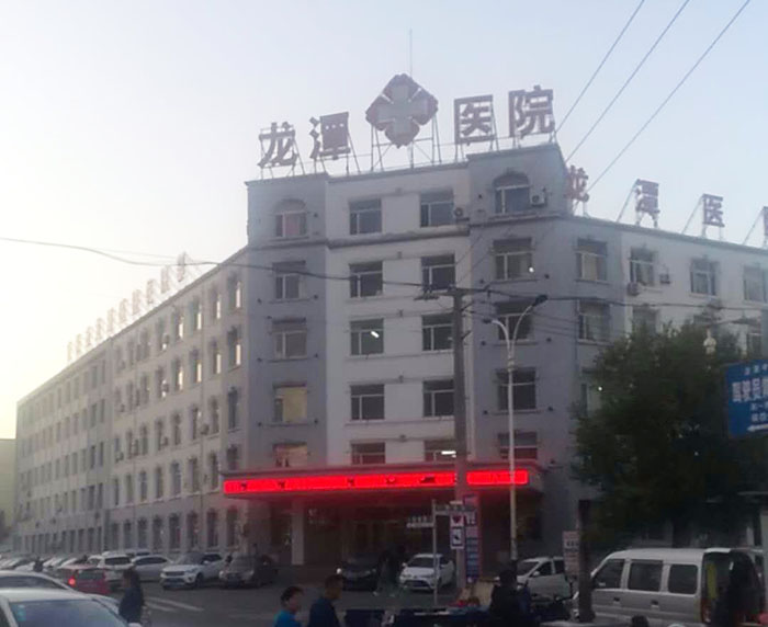 米乐|米乐·M6(中国游)官方网站