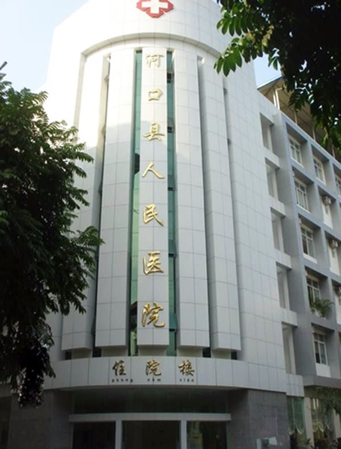 米乐|米乐·M6(中国游)官方网站