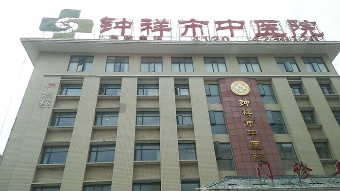 米乐|米乐·M6(中国游)官方网站