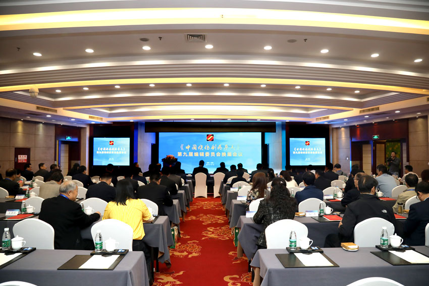 米乐|米乐·M6(中国游)官方网站