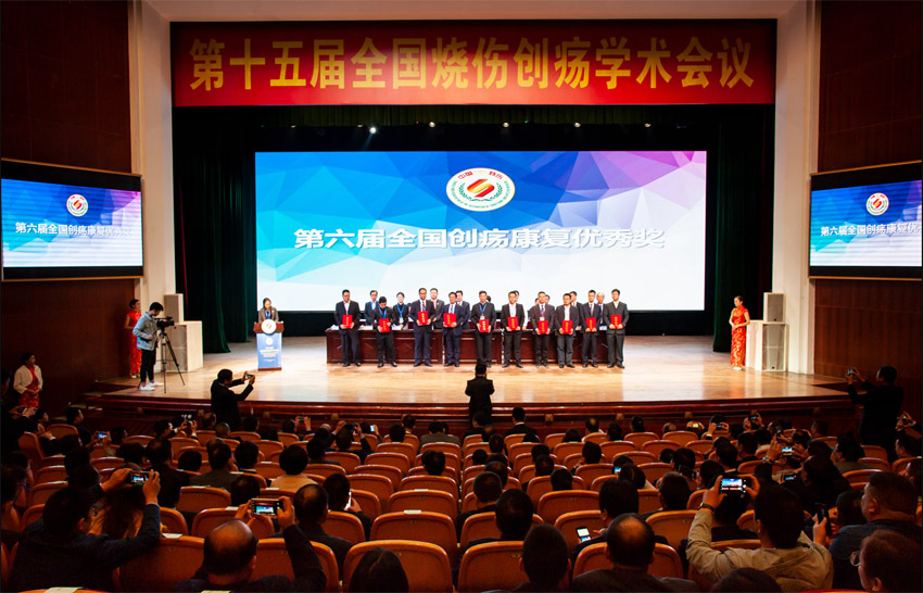 米乐|米乐·M6(中国游)官方网站