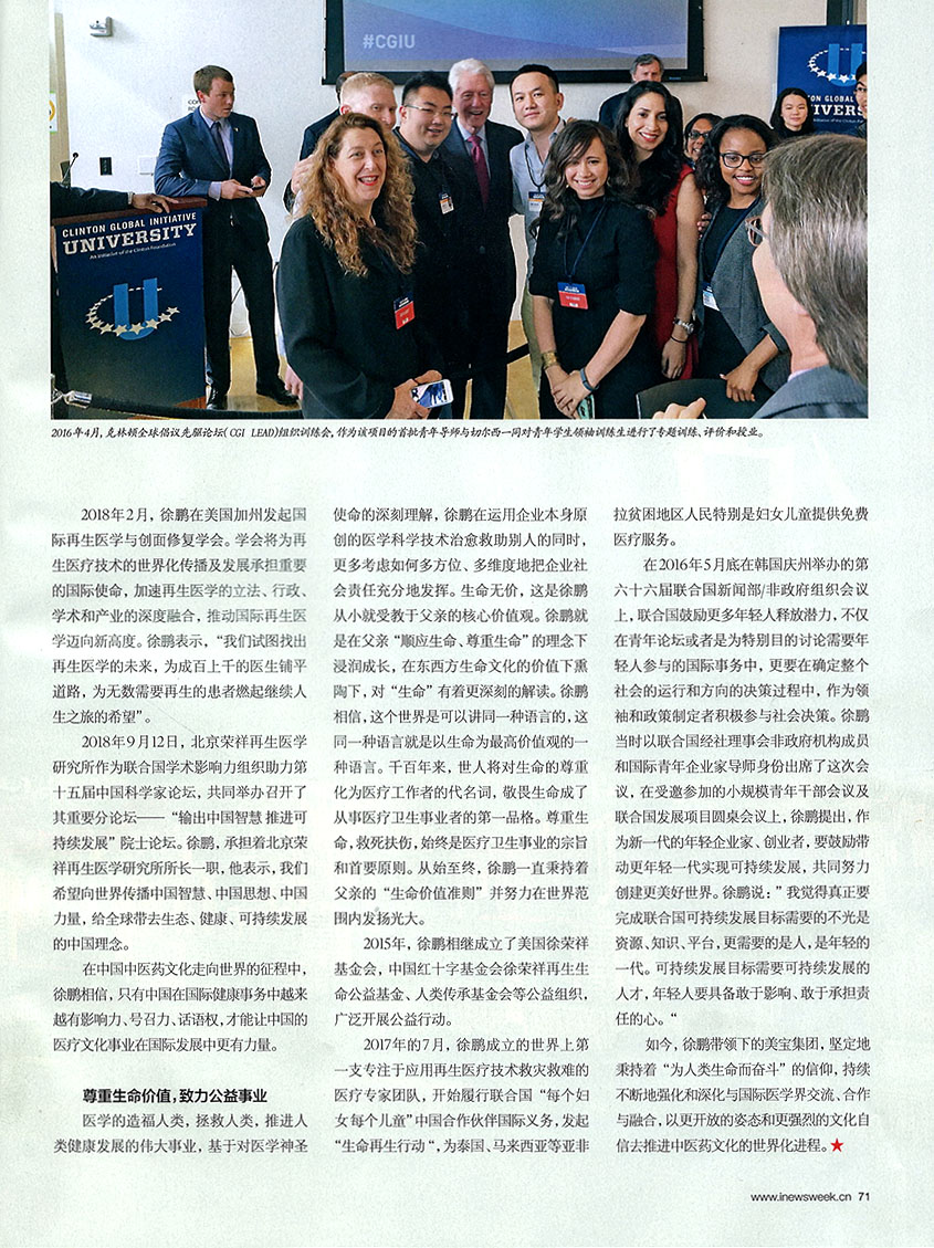 米乐|米乐·M6(中国游)官方网站