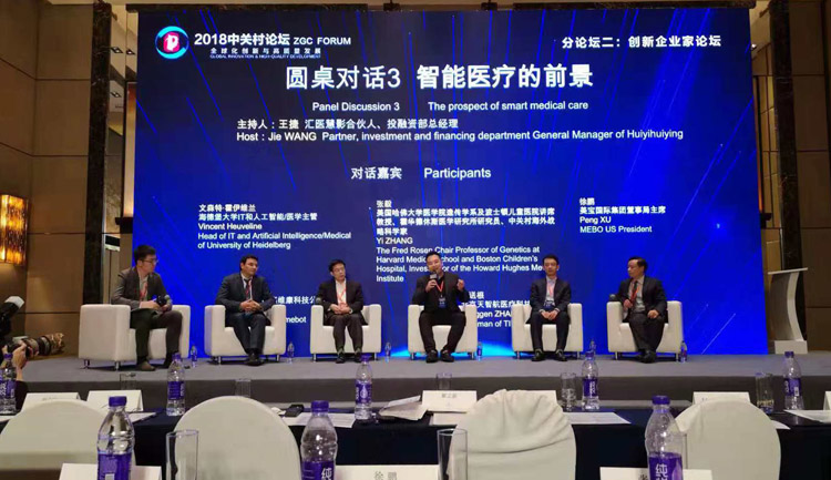 米乐|米乐·M6(中国游)官方网站