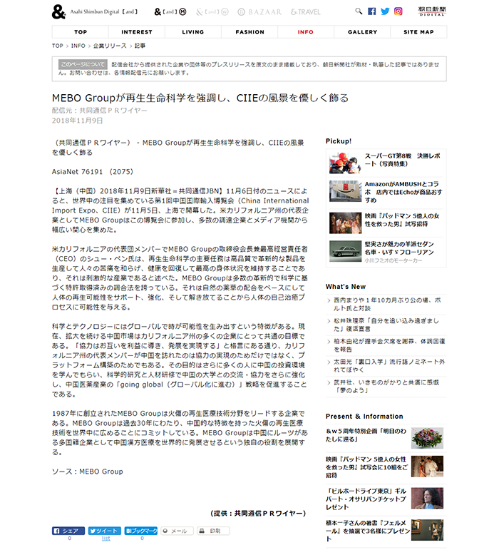 米乐|米乐·M6(中国游)官方网站