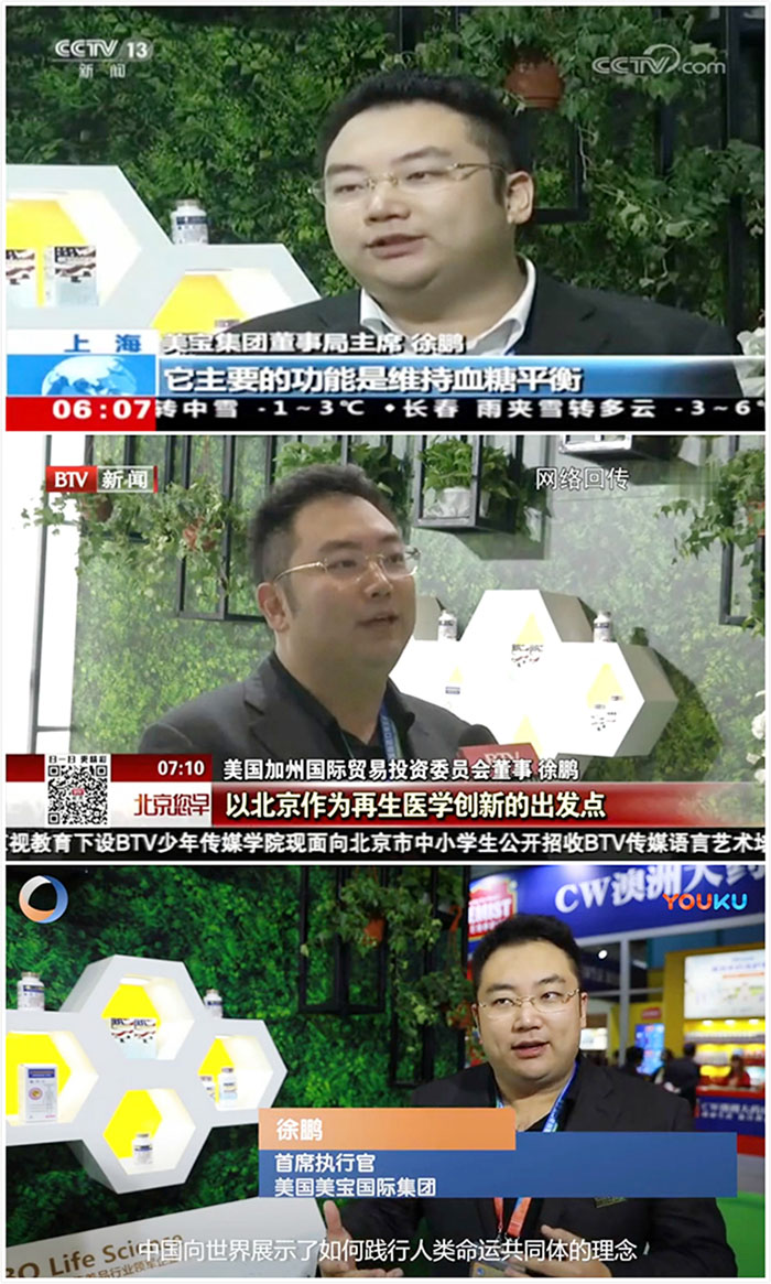 米乐|米乐·M6(中国游)官方网站