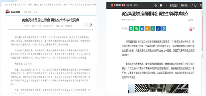 米乐|米乐·M6(中国游)官方网站