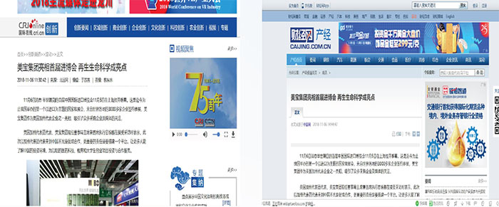 米乐|米乐·M6(中国游)官方网站