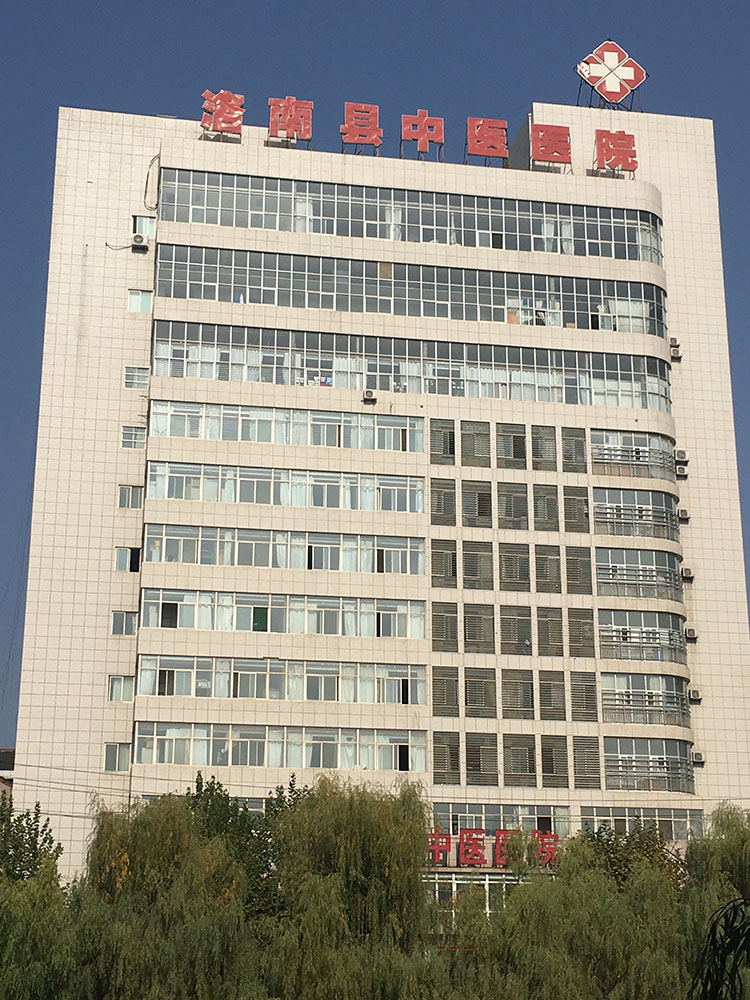 米乐|米乐·M6(中国游)官方网站