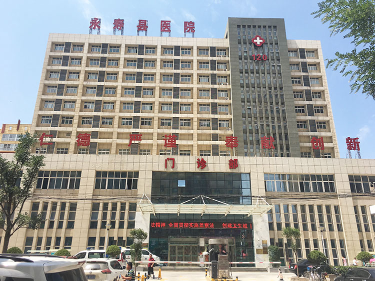 米乐|米乐·M6(中国游)官方网站