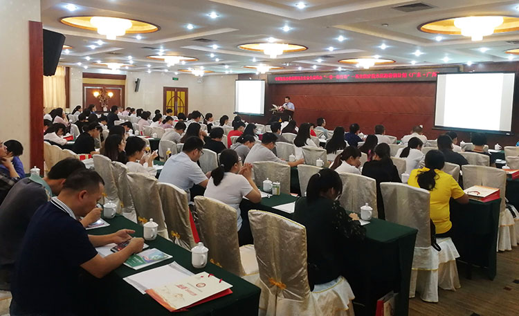 米乐|米乐·M6(中国游)官方网站