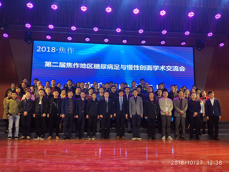 米乐|米乐·M6(中国游)官方网站