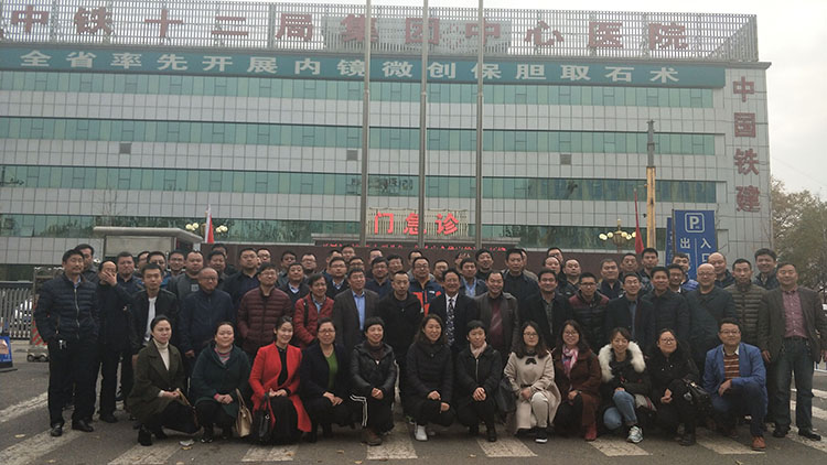 米乐|米乐·M6(中国游)官方网站