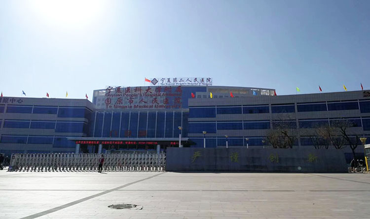 米乐|米乐·M6(中国游)官方网站