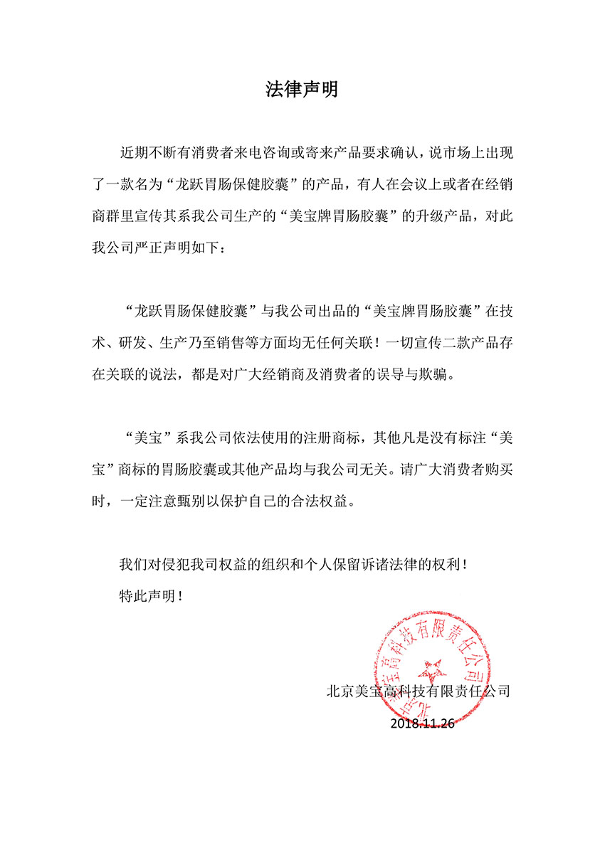 米乐|米乐·M6(中国游)官方网站