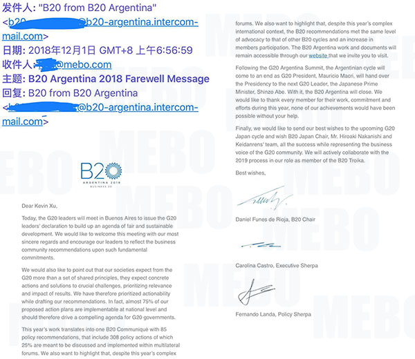 米乐|米乐·M6(中国游)官方网站