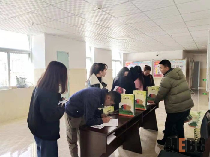 米乐|米乐·M6(中国游)官方网站