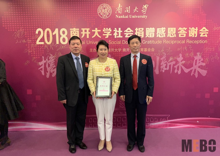 米乐|米乐·M6(中国游)官方网站