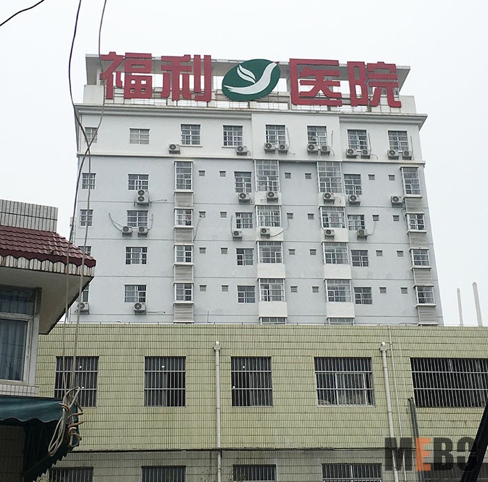 米乐|米乐·M6(中国游)官方网站