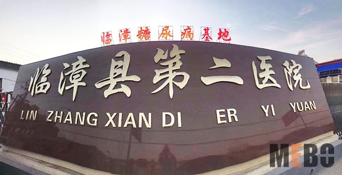 米乐|米乐·M6(中国游)官方网站