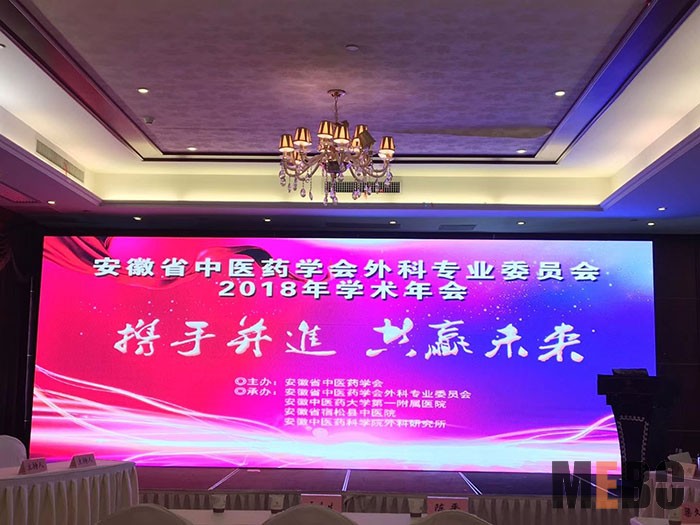 米乐|米乐·M6(中国游)官方网站