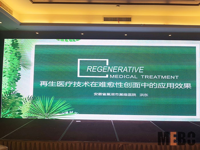 米乐|米乐·M6(中国游)官方网站