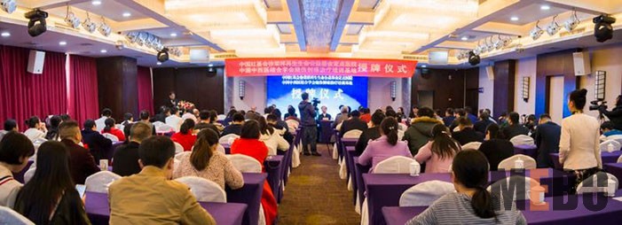 米乐|米乐·M6(中国游)官方网站