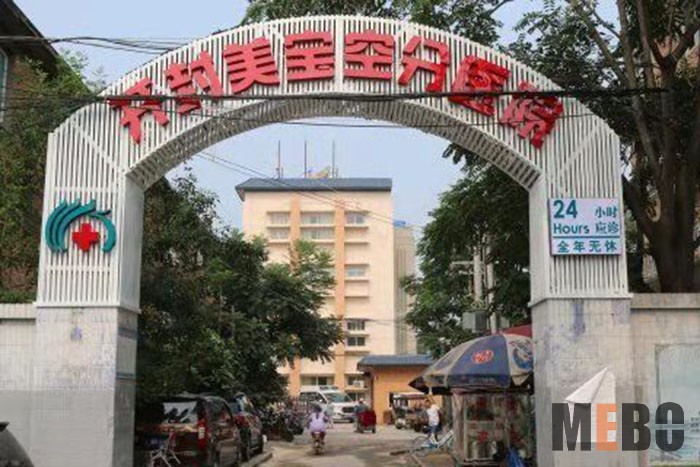 米乐|米乐·M6(中国游)官方网站