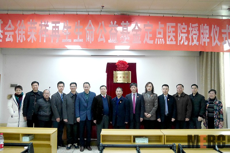 米乐|米乐·M6(中国游)官方网站