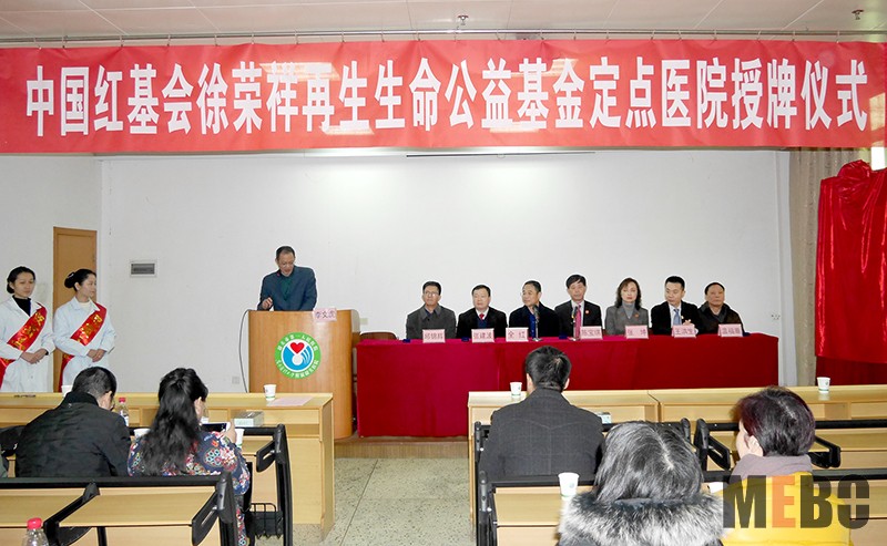 米乐|米乐·M6(中国游)官方网站