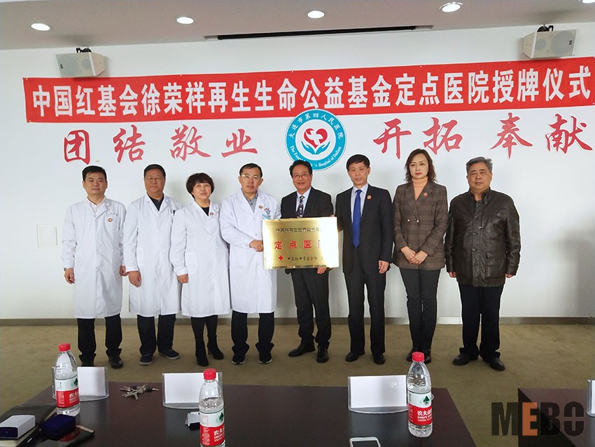 米乐|米乐·M6(中国游)官方网站