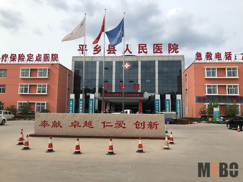 米乐|米乐·M6(中国游)官方网站