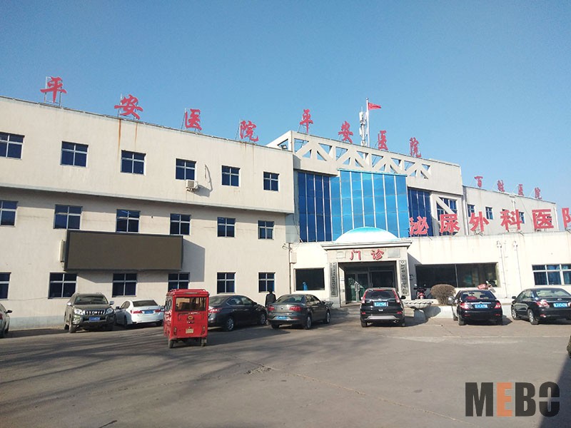 米乐|米乐·M6(中国游)官方网站