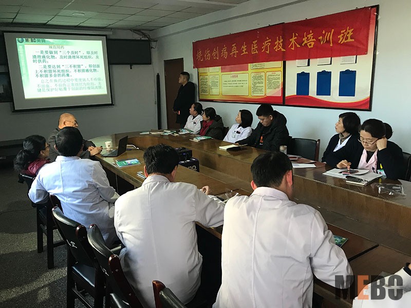 米乐|米乐·M6(中国游)官方网站