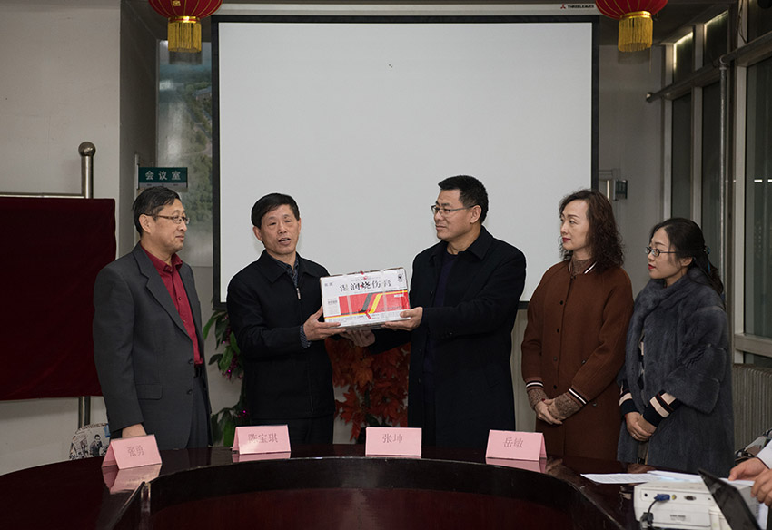 米乐|米乐·M6(中国游)官方网站